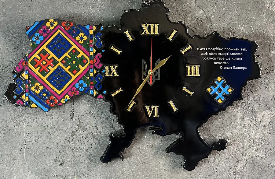 Файний годинник (2024)