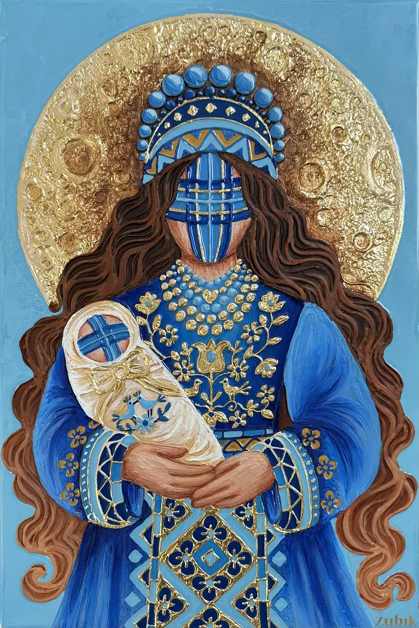 Оберіг життя  (2026)